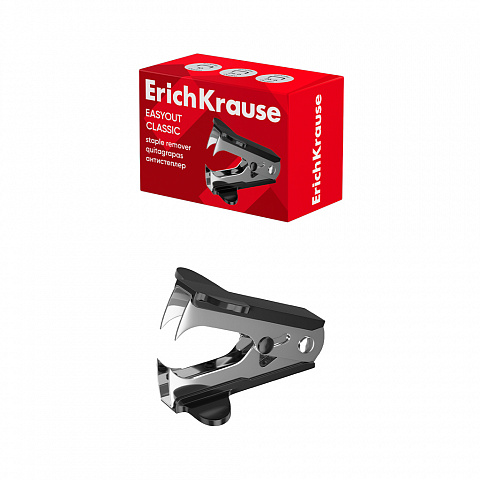 EXTRAEGRAPAS ERICHKRAUSE EASYOUT CLASSIC – CON CERRADURA – NEGRO – CAJA 1 UD