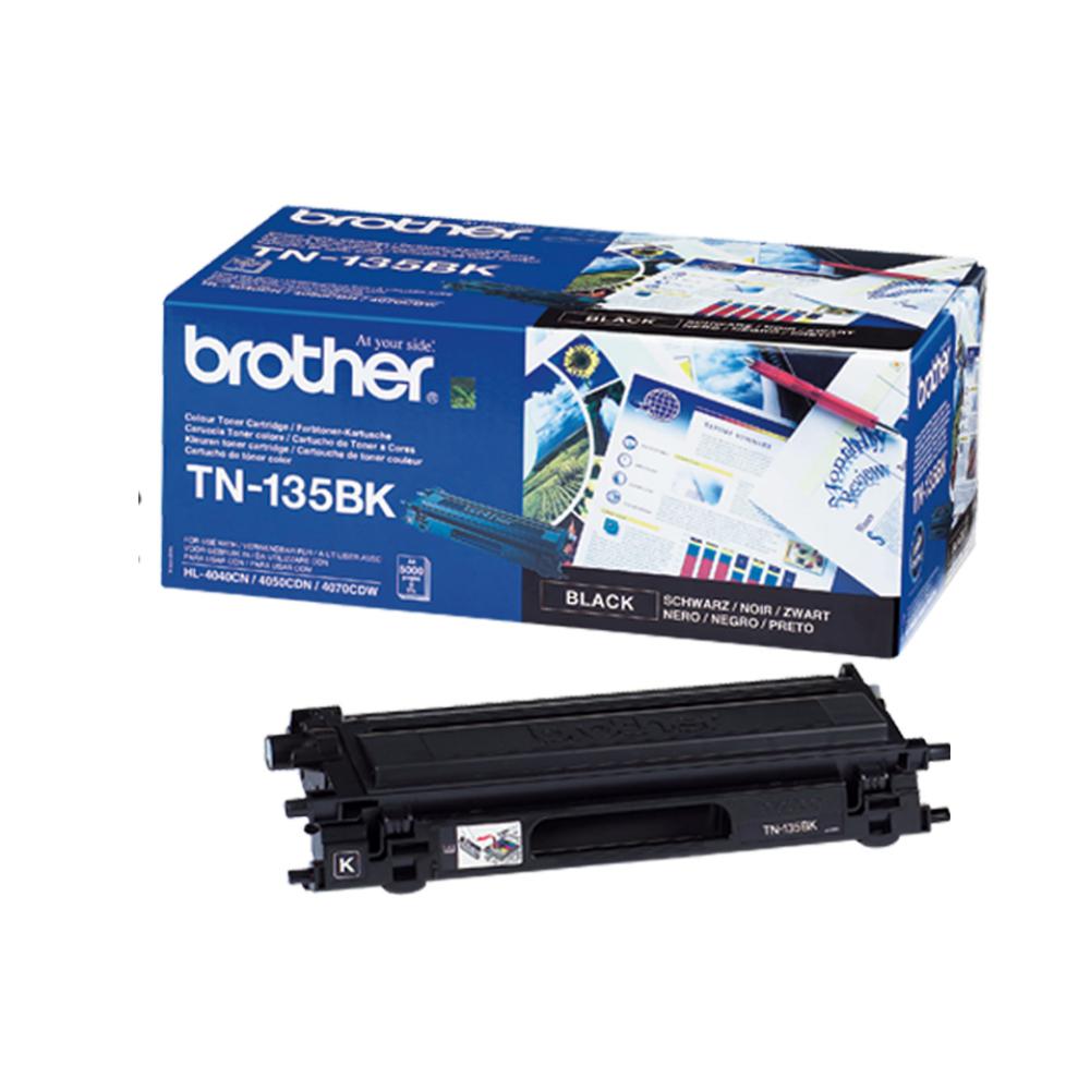 TÓNER NEGRO ORIGINAL BROTHER TN135BK