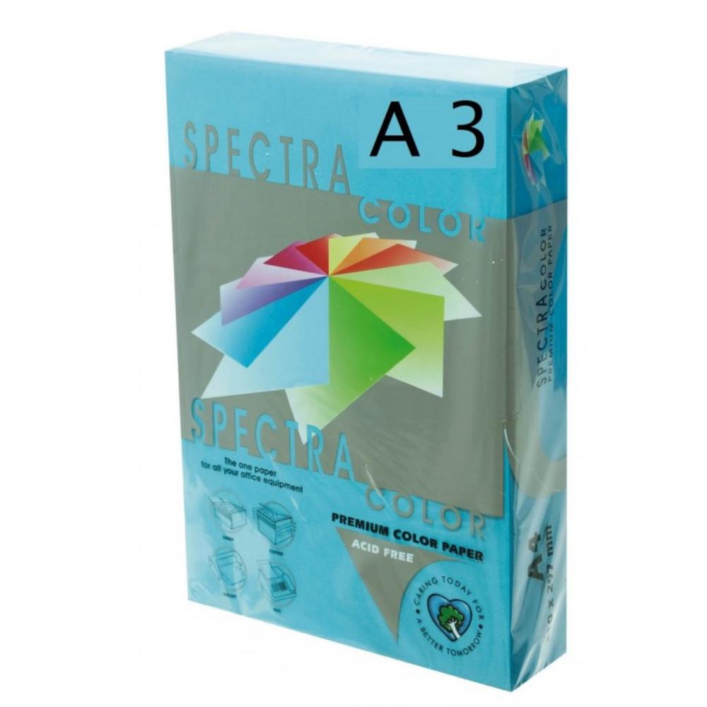 PAPEL A3 80 g – 500 HOJAS – COLOR AZUL CLARO – ADAGIO