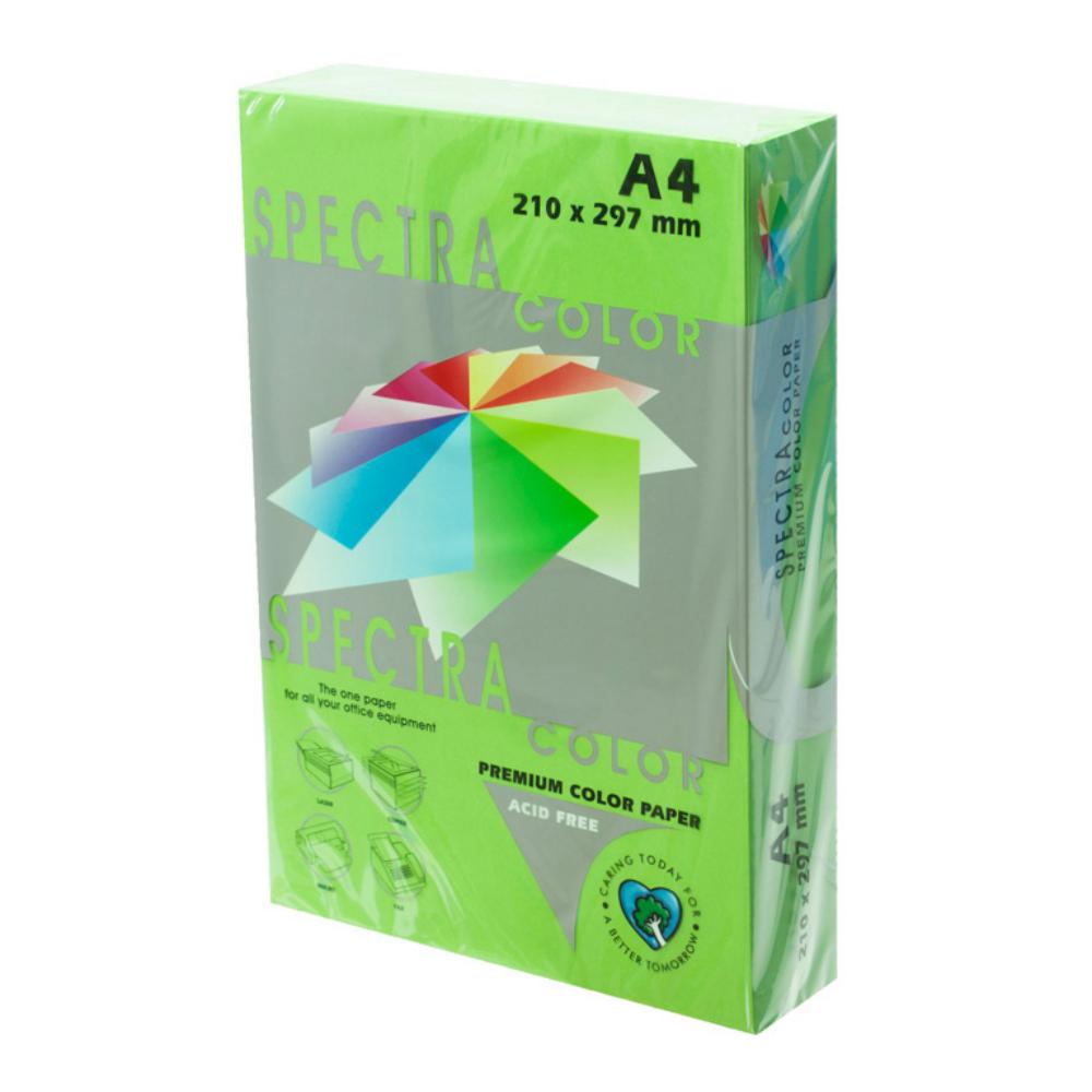 PAPEL A4 80 g – 500 HOJAS – COLOR VERDE FUERTE