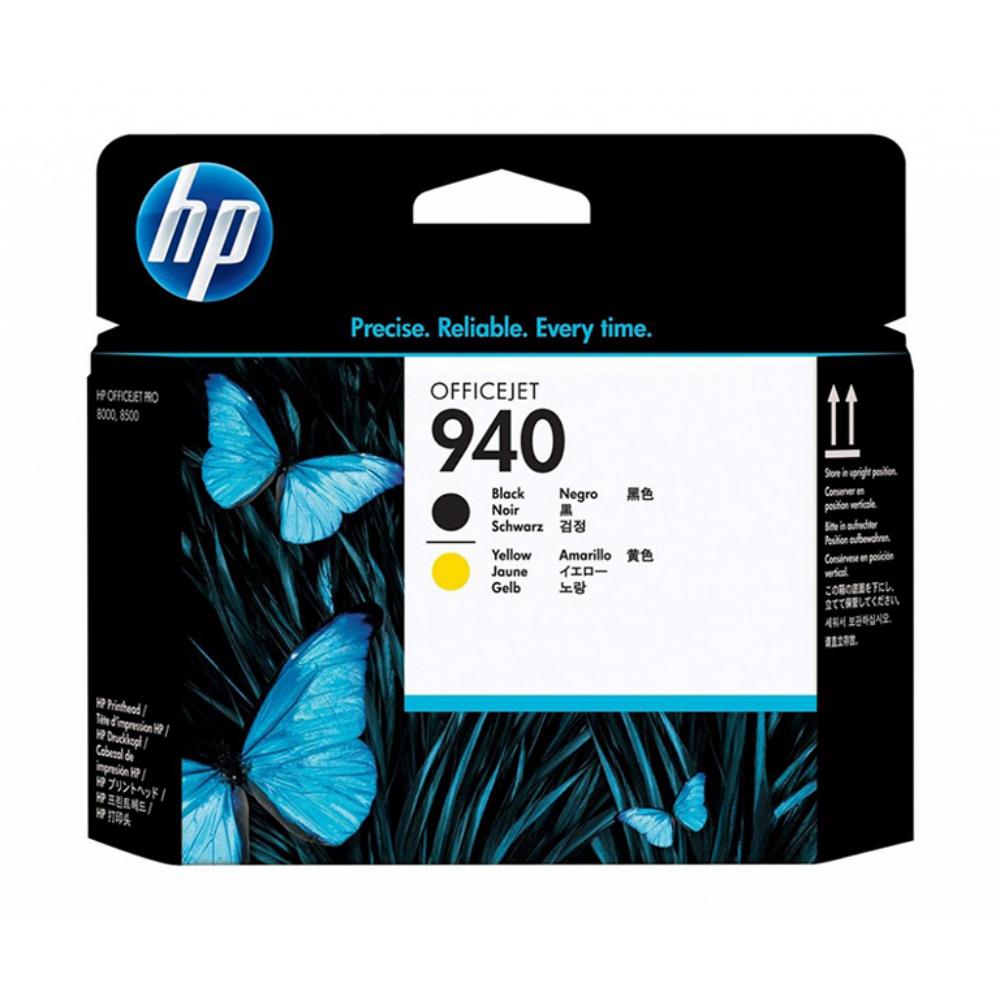 CABEZAL HP 940 C4900A AMARILLO