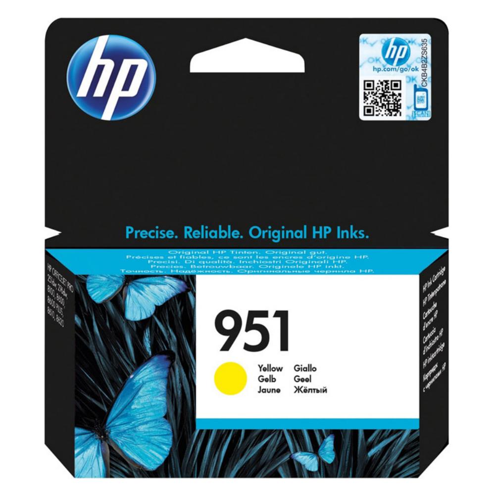 CARTUCHO HP 951 CN052AE AMARILLO