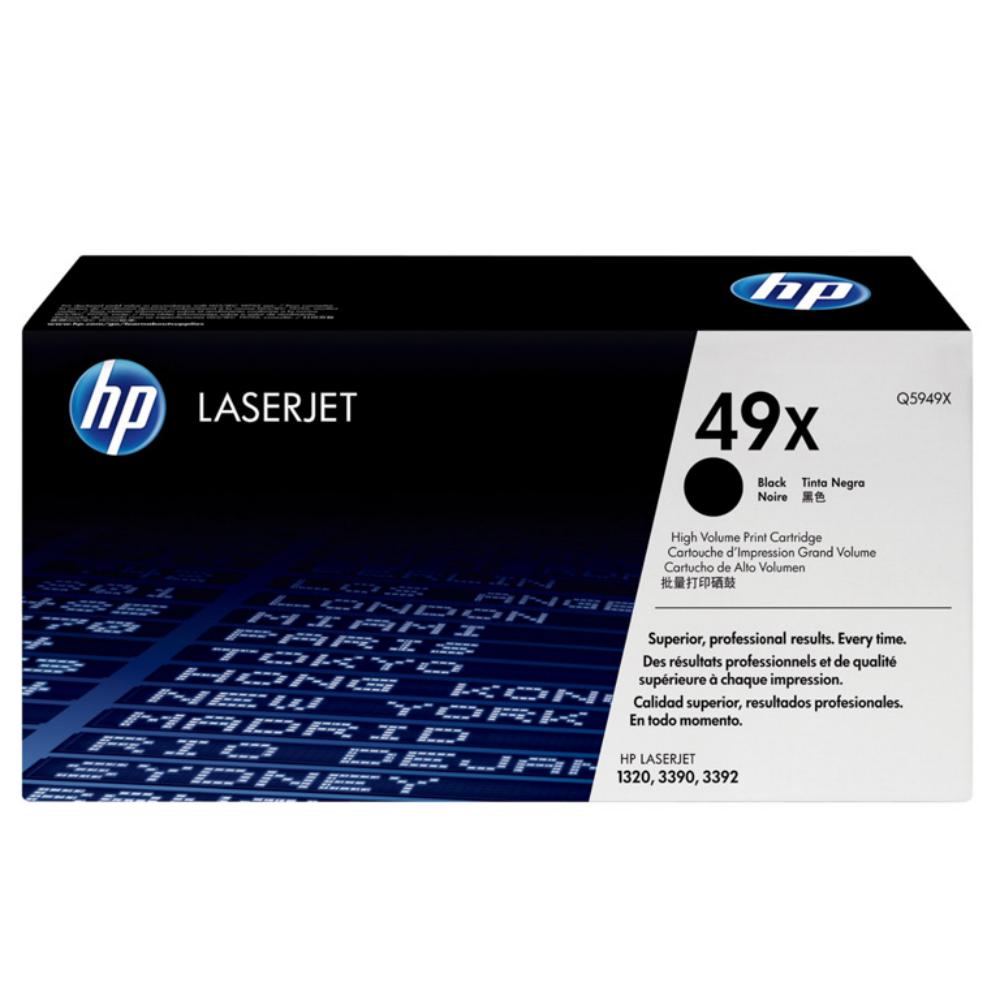 HP LASERJET 1320 TONER ALTA CAPACIDAD, 6.000 PAGINAS