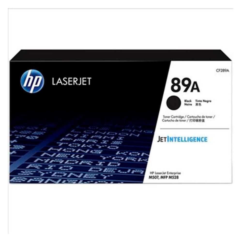 HP LASERJET ENTERPRISE M507/M528 TONER NEGRO