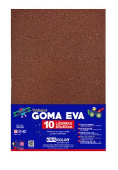 HOJAS DE GOMA EVA CON PURPURINA UNICOLOR MARRON 40x60