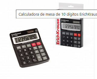 CALCULADORA DE MESA 10 DÍGITOS – ERICHKRAUSE DC-310N NEGRO 