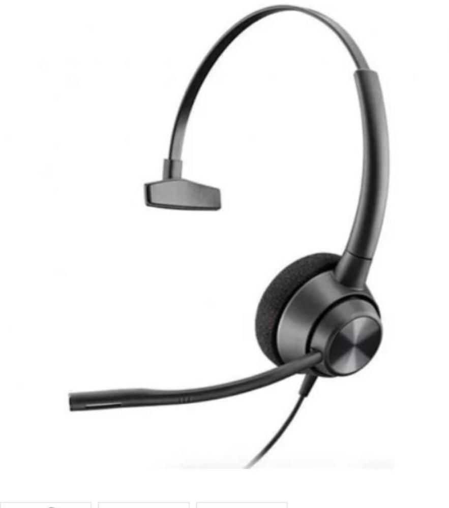 AURICULAR MONOAURAL PROFESIONAL CON CANCELACIÓN DE RUIDO EP-310 QD