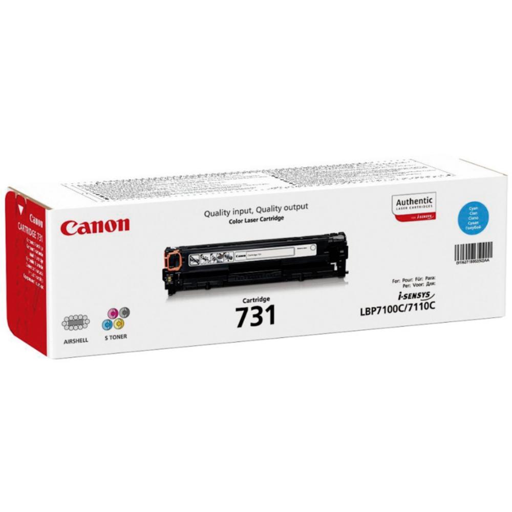 CANON 731C LBP7100CN/7110CW MF8230CN TONER CIAN 731C 1.500 PAGINAS