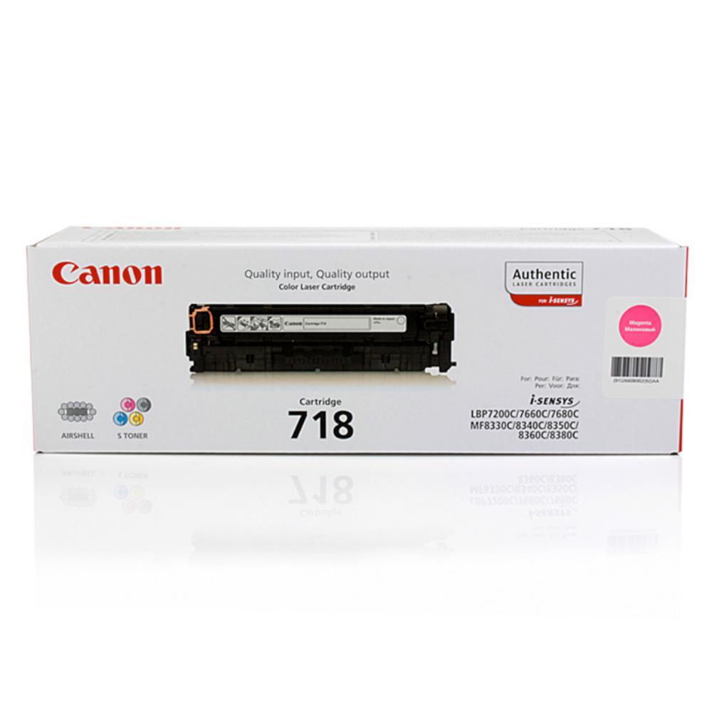 TÓNER MAGENTA ORIGINAL DE CONTRATO (2666B014) CANON 718 M