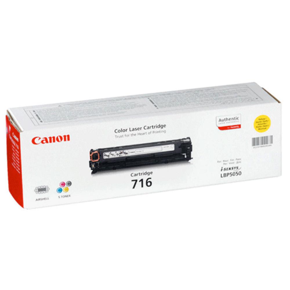 CANON LBP-5050/5050N TONER AMARILLO