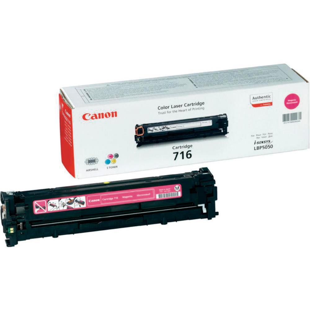 CANON LBP-5050/5050N TONER MAGENTA
