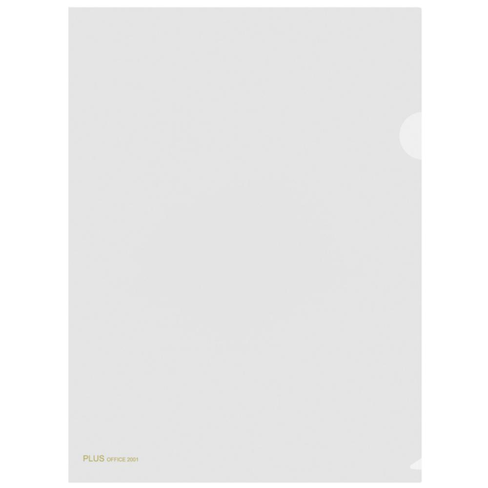 DOSIER UÑERO EN PP PIEL NARANJA – FORMATOS FOLIO – TRANSPARENTE – ENCUADERNADOR DESLIZANTE / BASE SOLDADA