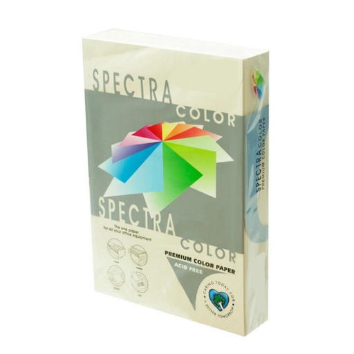 [001005] PAPEL A3 80 g – 500 HOJAS – COLOR CREMA – ADAGIO