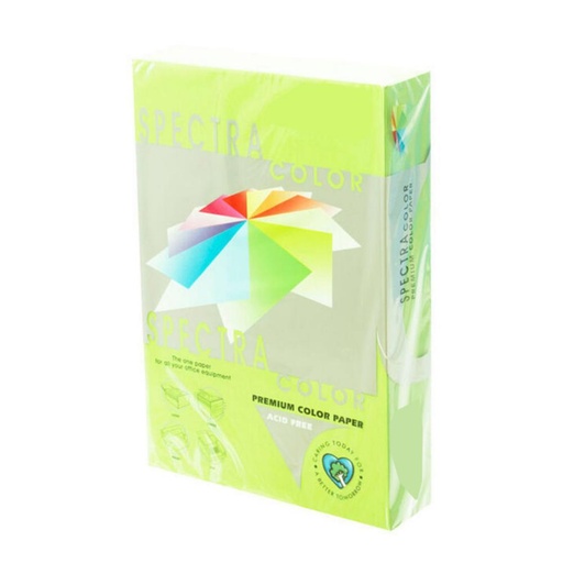 [001007] PAPEL A3 80 g – 500 HOJAS – COLOR VERDE – ADAGIO