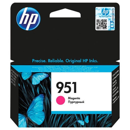 [165873] CARTUCHO HP 951 CN051AE MAGENTA