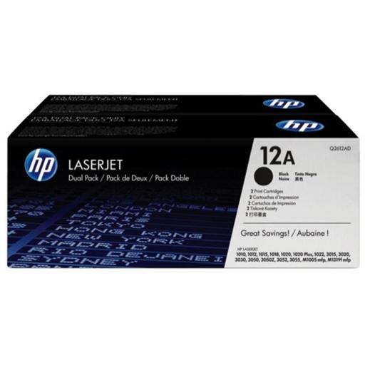 [167160] HP LASERJET 1010/1012/1020/1015/3015/3020/3030 TONER (PACK 2)