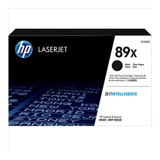 [165186] HP LASERJET ENTERPRISE M507/M528 TONER NEGRO ALTA