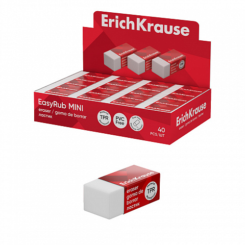 [080013] GOMA DE BORRAR ERICHKRAUSE EASYRUB MINI CAJA 40 UDS