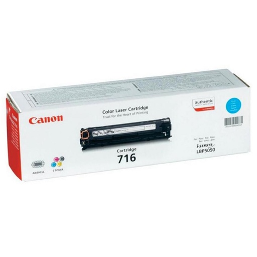 [166063] CANON LBP-5050/5050N TONER CIAN