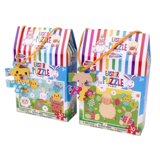 [862552] RMS PUZLE DE PASCUA OSTERPUZZLE – 30 PIEZAS – JUEGO EDUCATIVO INFANTIL DE CARTÓN – TEMA PRIMAVERA Y SEMANA SANTA – EAN 8715427053929